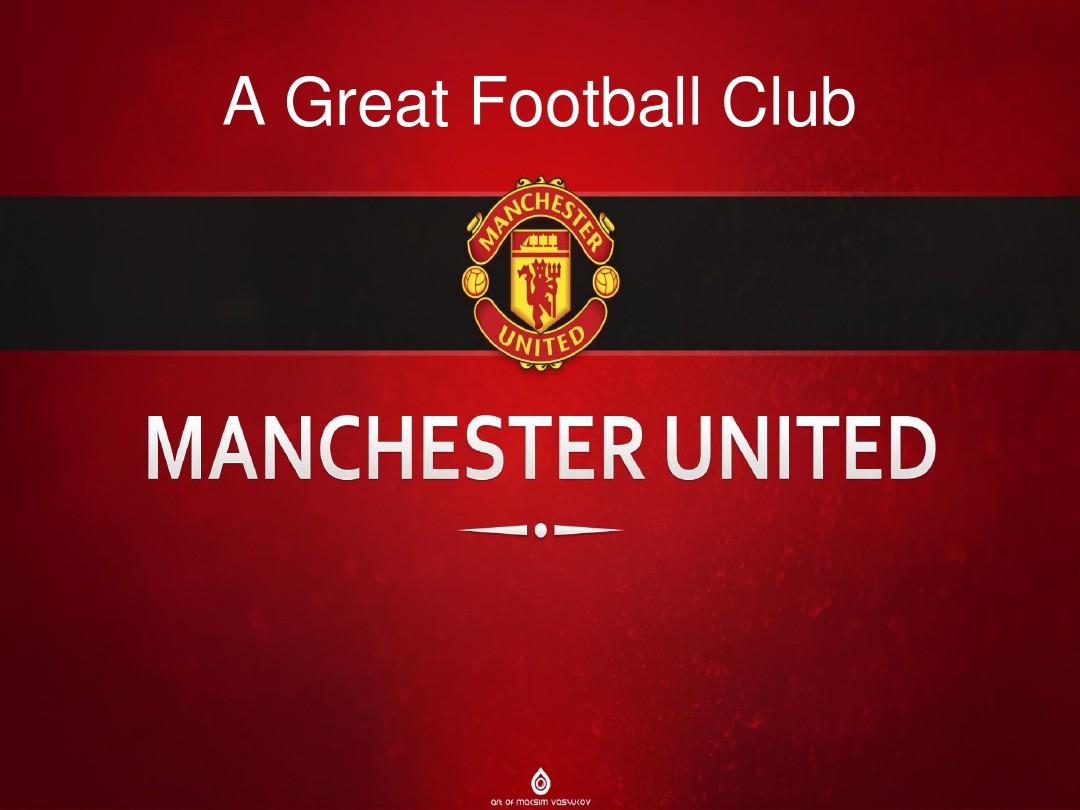 造防守错位 造防守错位